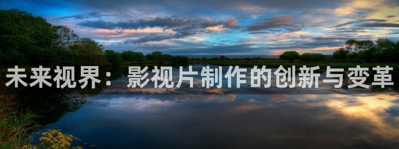 草莓精品在线观看